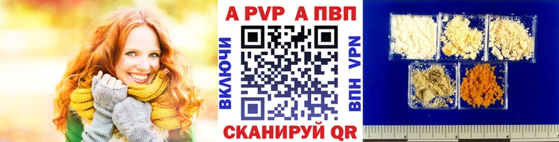  COCAIN Дивногорск