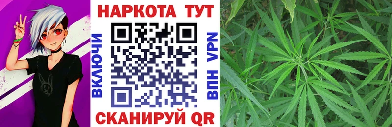 Купить Амфетамин Канабис Меф мяу мяу СОЛЬ Гашиш Кокаин Дивногорск