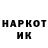 COCAIN Колумбийский Kristall CatWolf