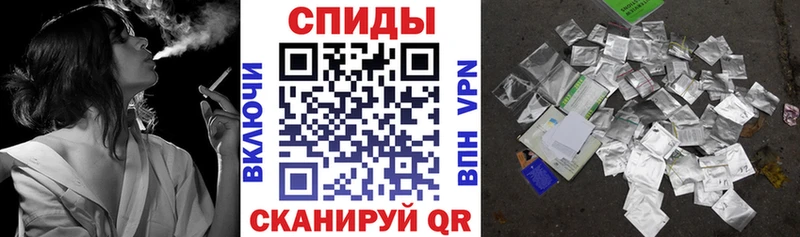 Бутират 1.4BDO Дивногорск