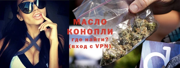 МДПВ Белоозёрский