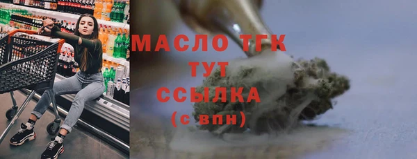 МДПВ Белоозёрский