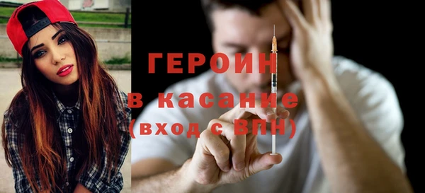 кокаин колумбия Белокуриха