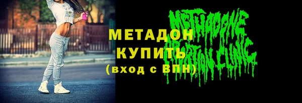 МДПВ Белоозёрский