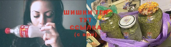 каннабис Беломорск