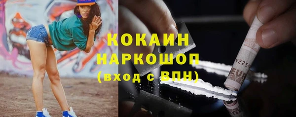 МДПВ Белоозёрский
