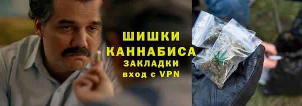 кокаин колумбия Белокуриха