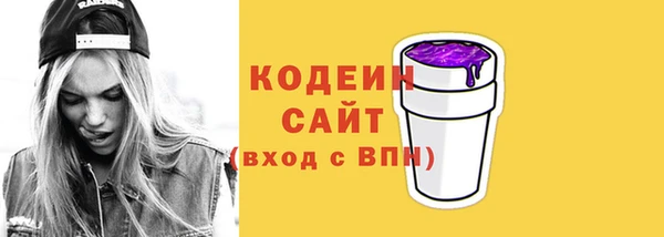кокаин колумбия Белокуриха