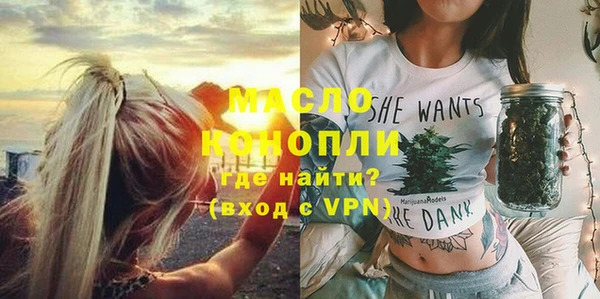 кокаин колумбия Белокуриха