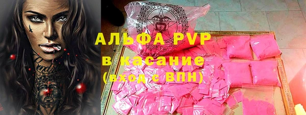 МДПВ Белоозёрский