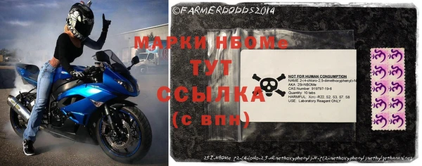 МДПВ Белоозёрский