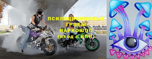 МДПВ Белоозёрский