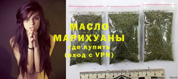 кокаин колумбия Белокуриха
