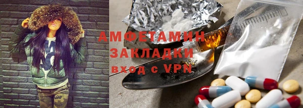 МДПВ Белоозёрский