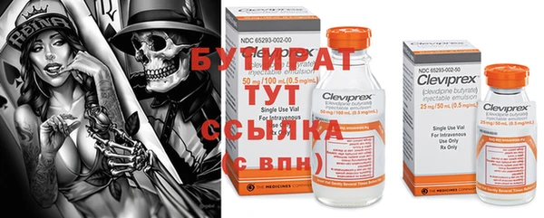 кокаин колумбия Белокуриха