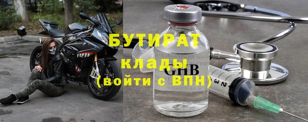 МДПВ Белоозёрский