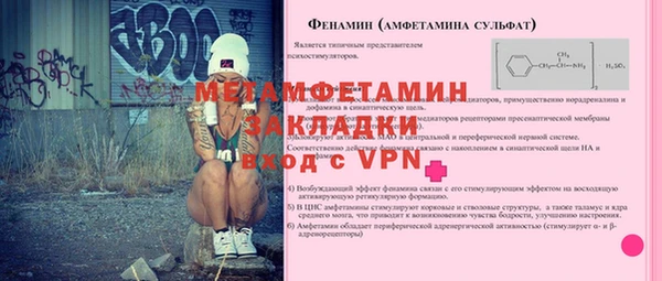 кокаин колумбия Белокуриха