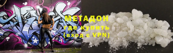 кокаин колумбия Белокуриха