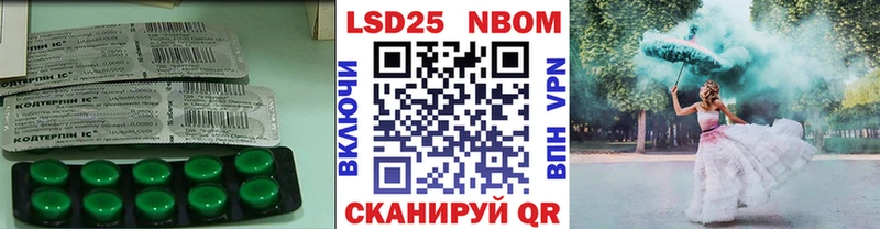 ЛСД экстази ecstasy  Купить  Дивногорск 